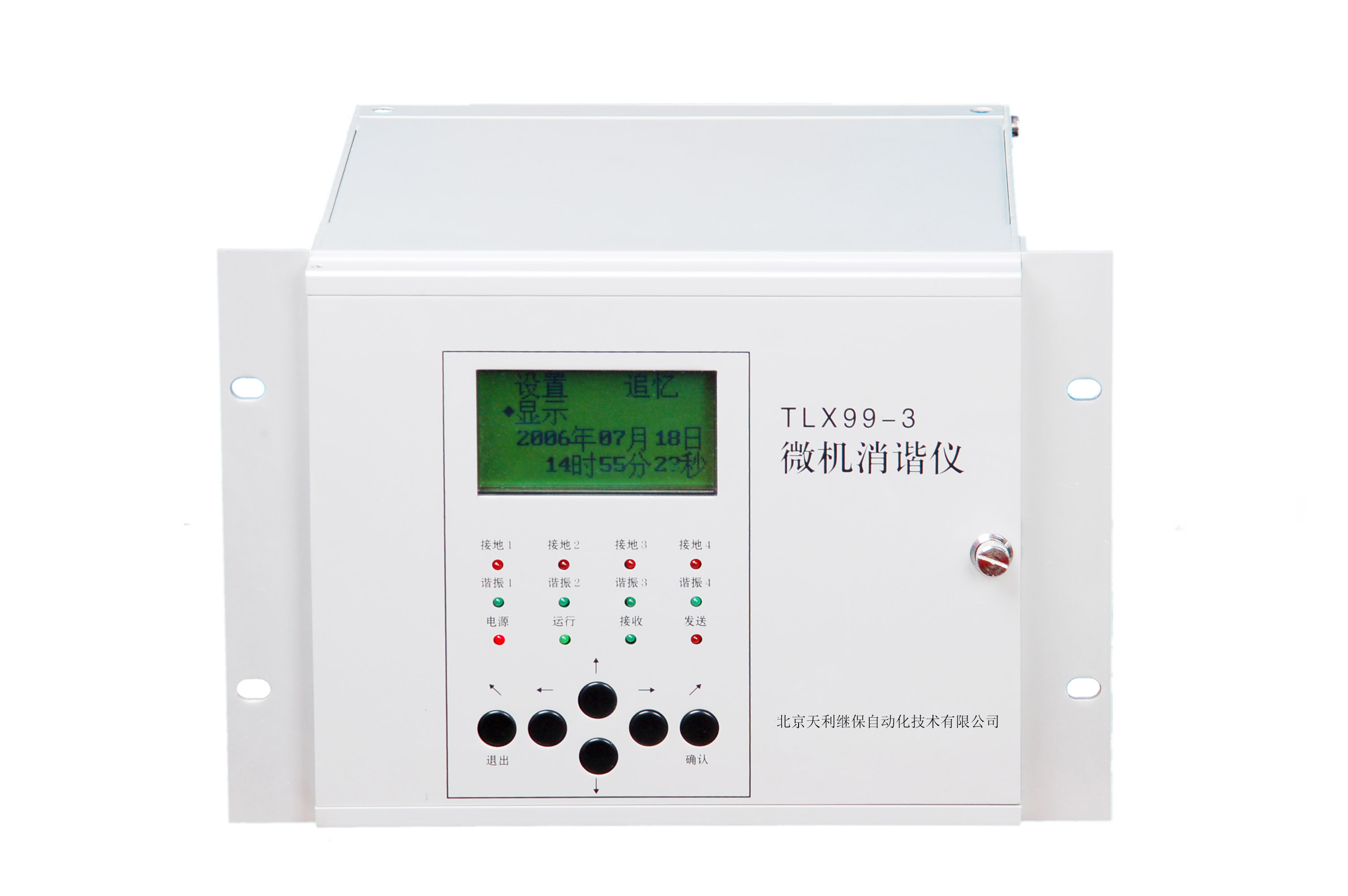 TLX99-3微機消諧儀-001.jpg